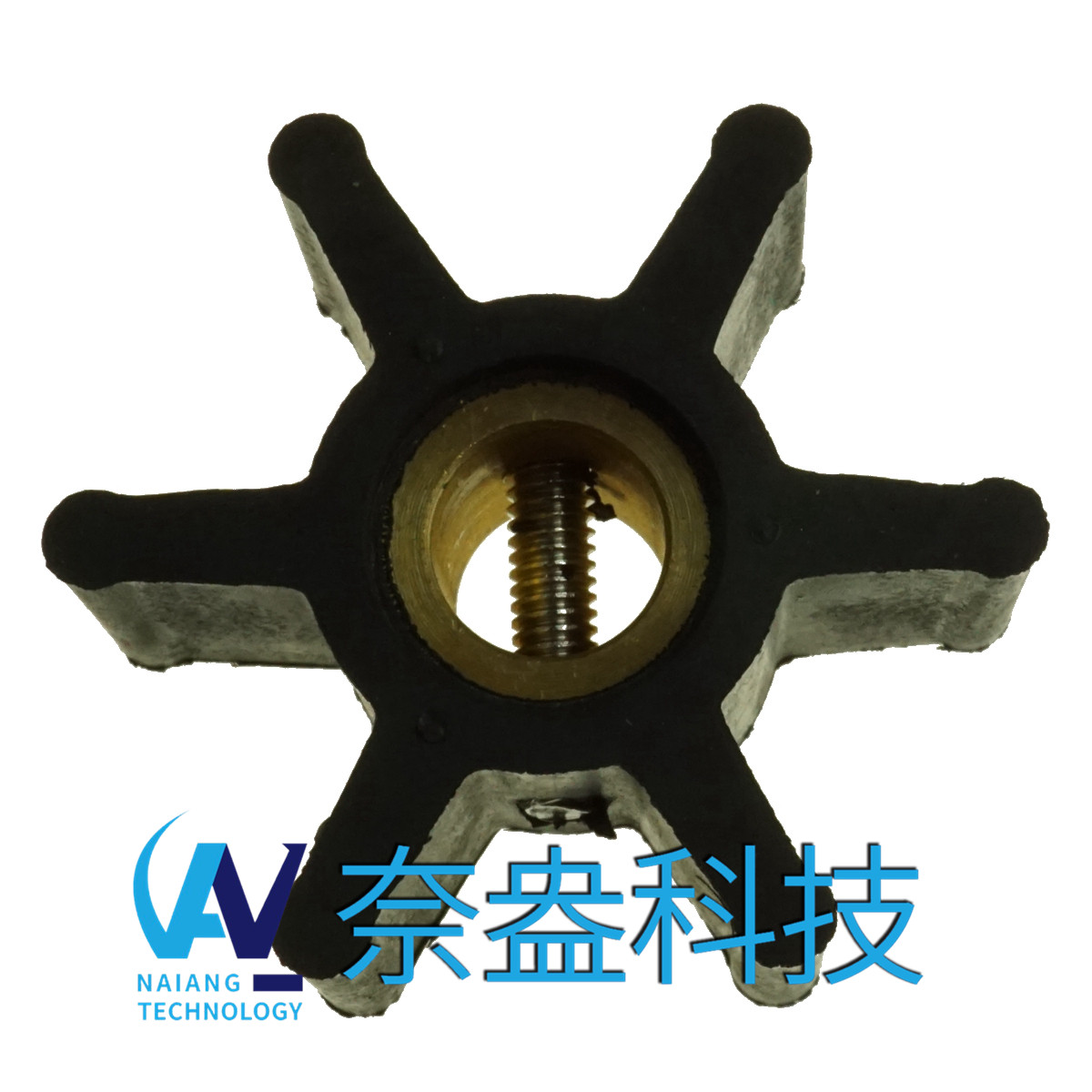 強森泵用橡膠葉輪 JOHNSON Impeller 09-806B，806B